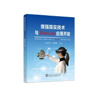 計算機理論與技術服務的融合 推動數字時代的創新與發展